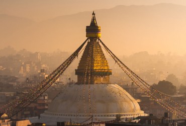 Kathmandu