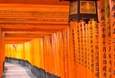 Kyoto