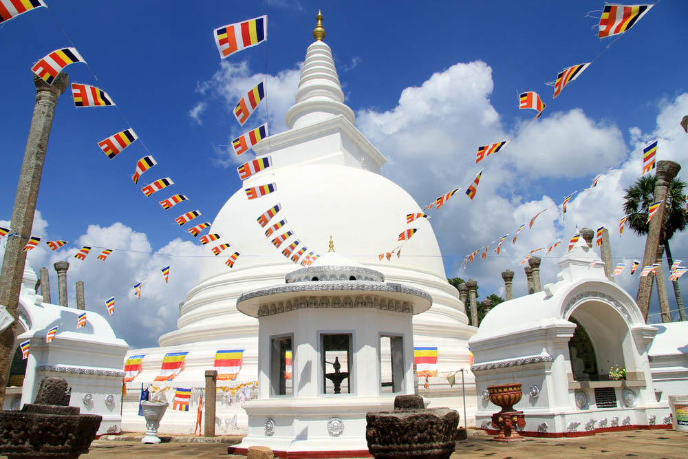 Anuradhapura