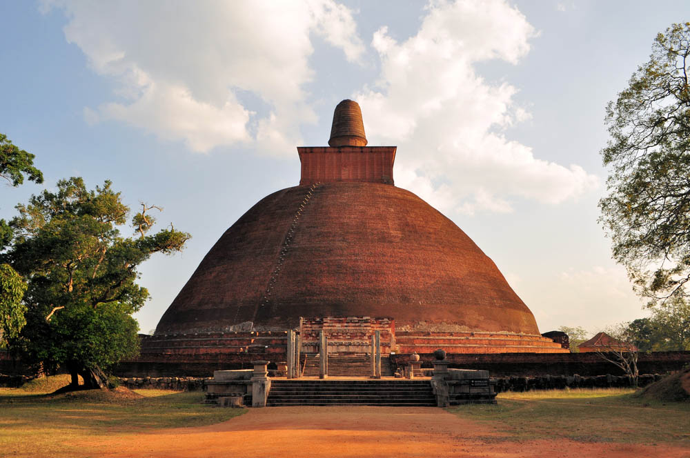 Anuradhapura