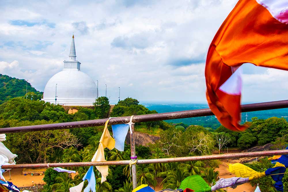 Anuradhapura