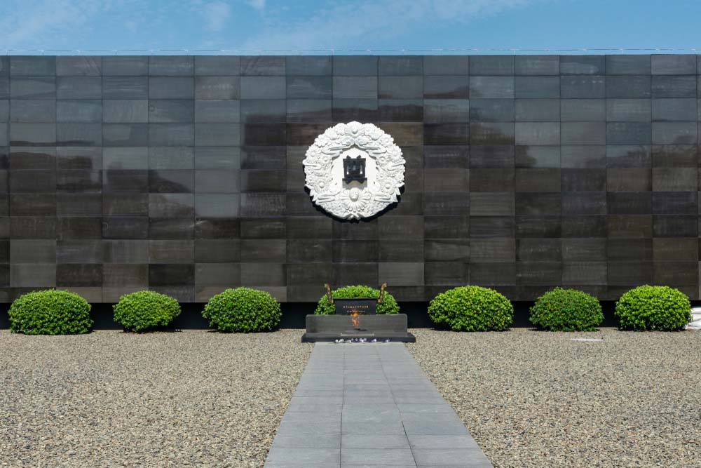 Nanjing