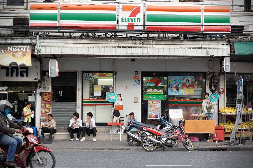 7-11 azie