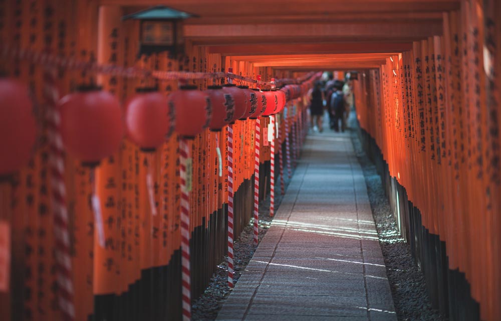 Fushimi Inari