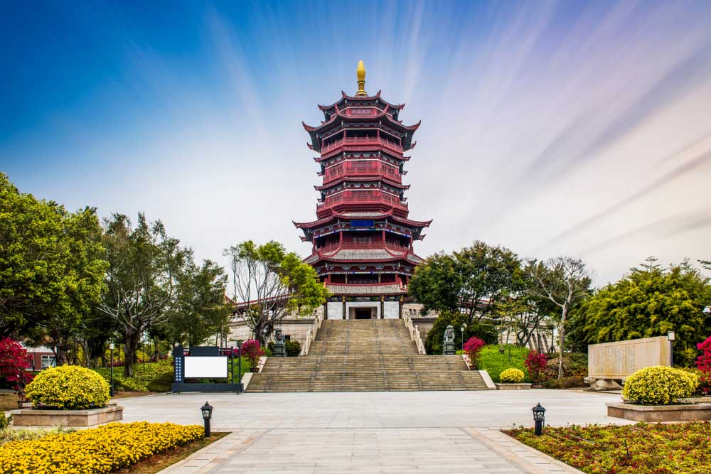 Xiamen