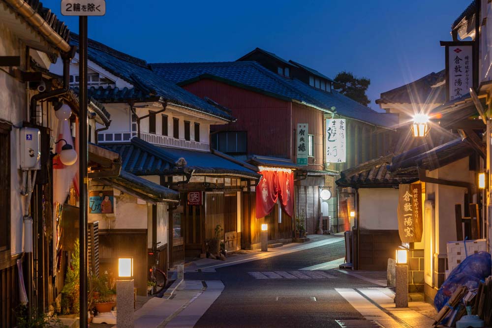 Kurashiki