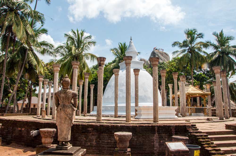 Anuradhapura